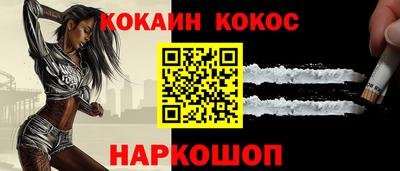 метадон Ярославль