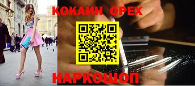 метадон Ярославль