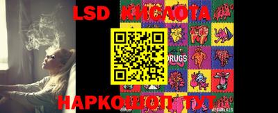 метадон Ярославль