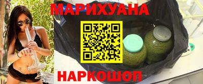 spice Шахты