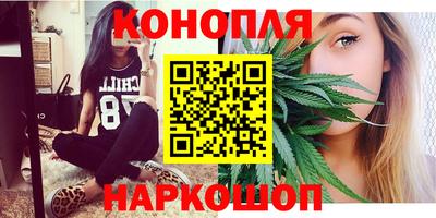 spice Шахты