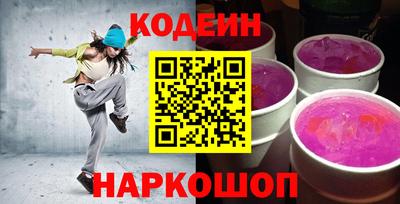 метадон Ярославль