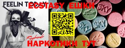 метадон Ярославль