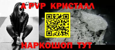 кокаин колумбия Шелехов