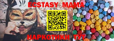 кокаин колумбия Шелехов