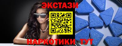 кокаин колумбия Шелехов