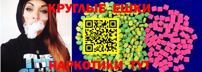 соль курить ск Ярцево