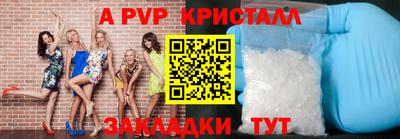 метадон Ярославль