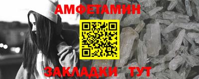 кокаин колумбия Шелехов