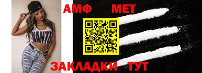 метадон Ярославль