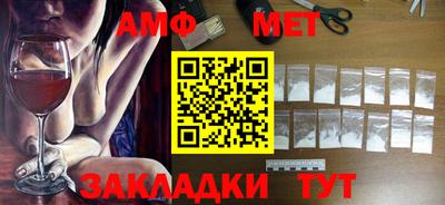 кокаин колумбия Шелехов