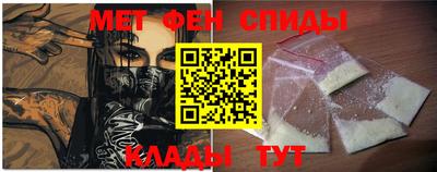 spice Шахты