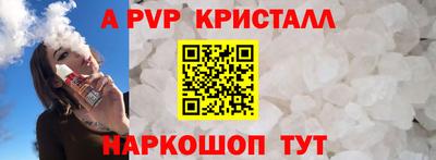 кокаин колумбия Шелехов