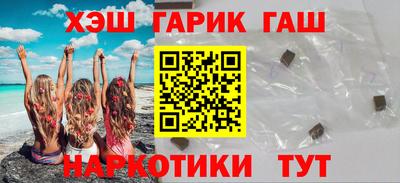соль курить ск Ярцево