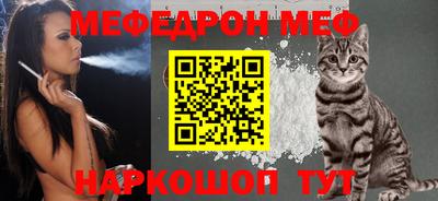кокаин колумбия Шелехов